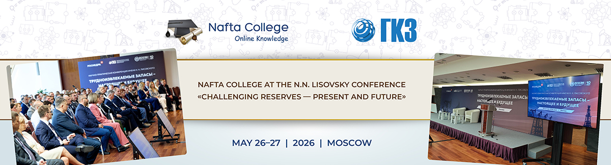 photo-banner