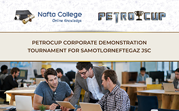 Samotlorneftegaz JSC Tests the Field Development Management Simulator