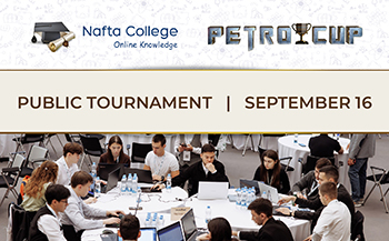 Opening the Autumn Season of PetroCup Public Tournaments!